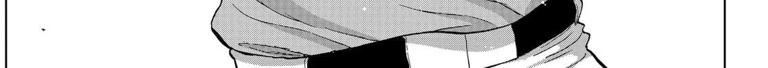 The Days of Diamond Chapter 78 page 2 - 