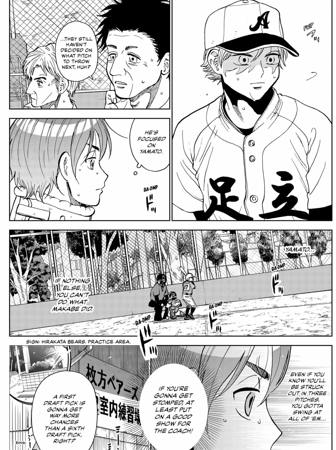 The Days of Diamond Chapter 78 page 13 - 