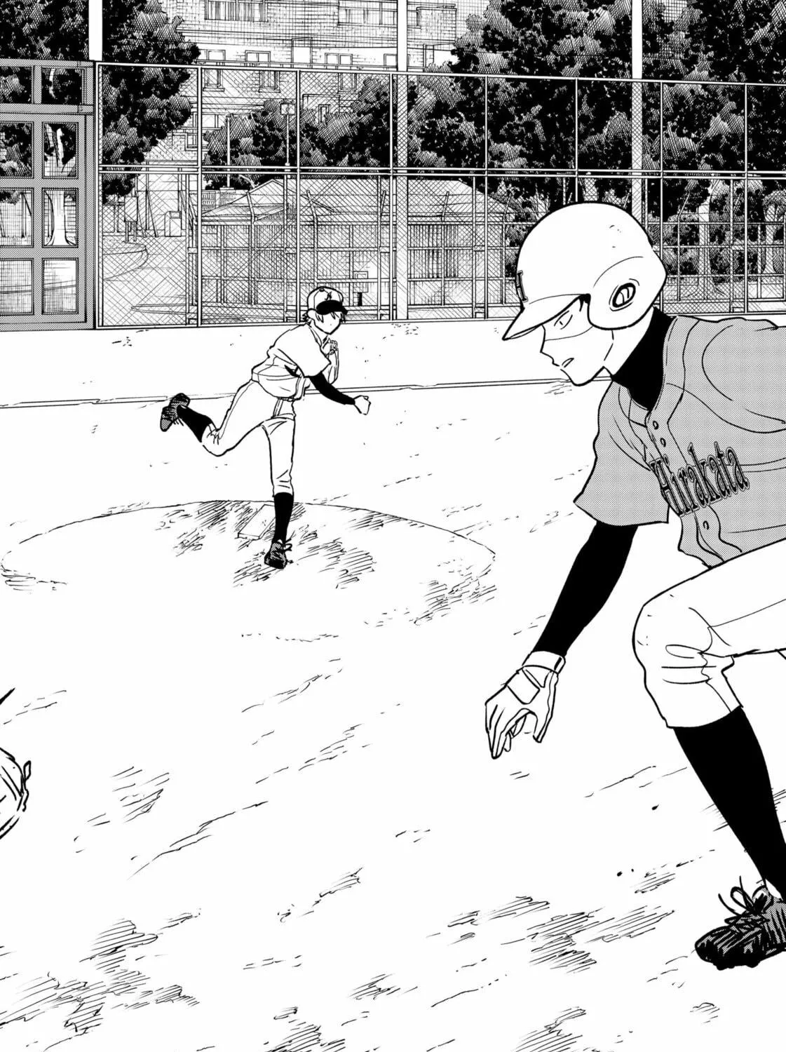 The Days of Diamond Chapter 78 page 23 - 
