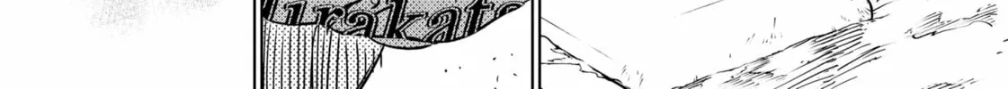 The Days of Diamond Chapter 78 page 26 - 