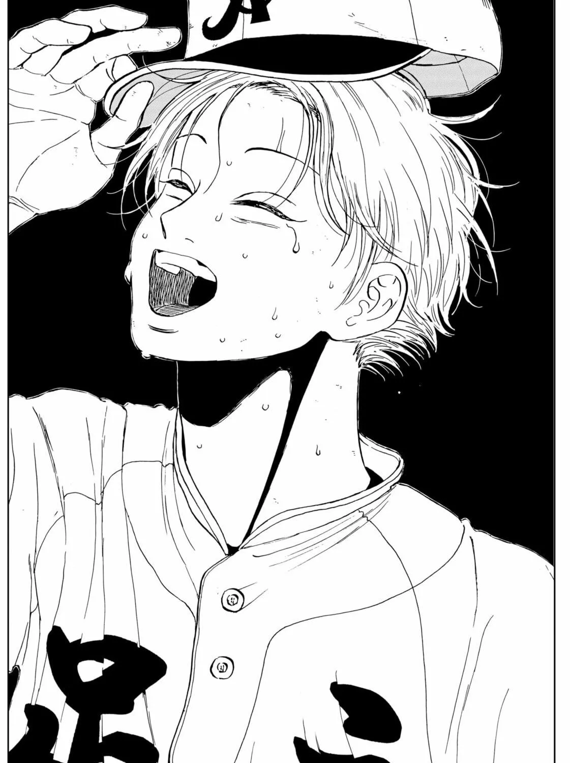 The Days of Diamond Chapter 78 page 35 - 