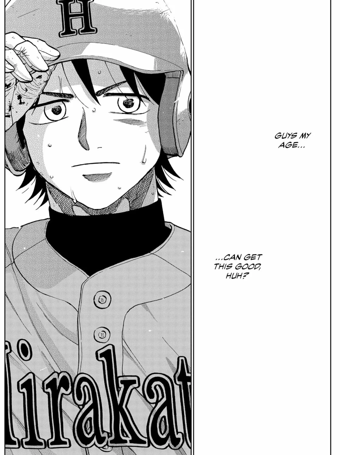 The Days of Diamond Chapter 78 page 7 - 
