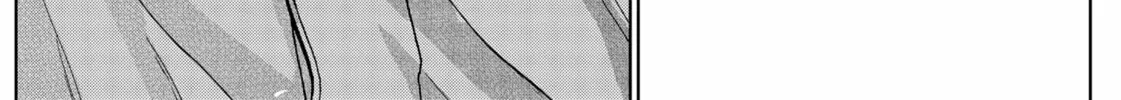 The Days of Diamond Chapter 78 page 8 - 