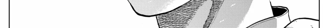The Days of Diamond Chapter 79 page 14 - 