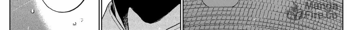 The Days of Diamond Chapter 79 page 18 - 