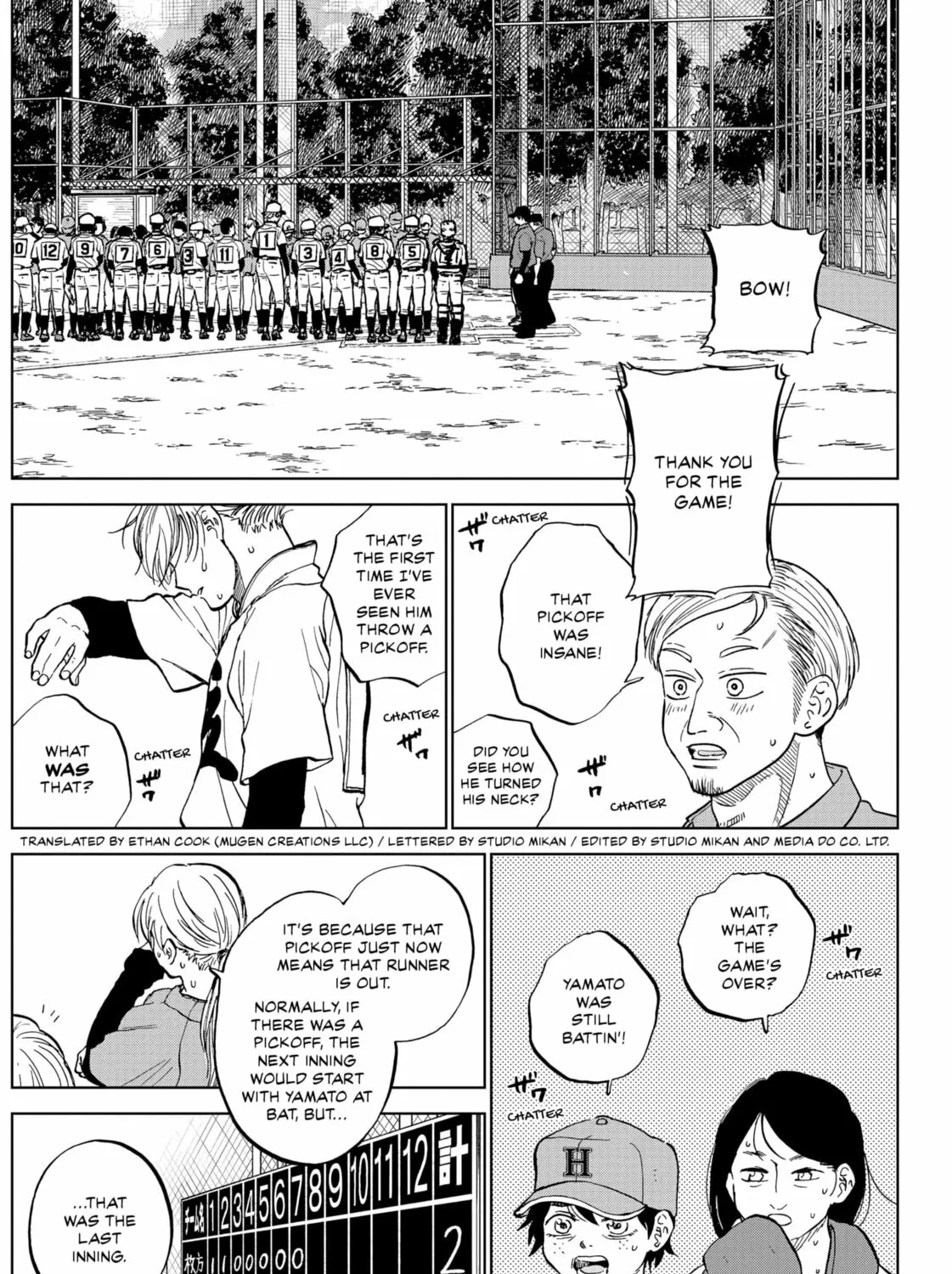 The Days of Diamond Chapter 79 page 3 - 