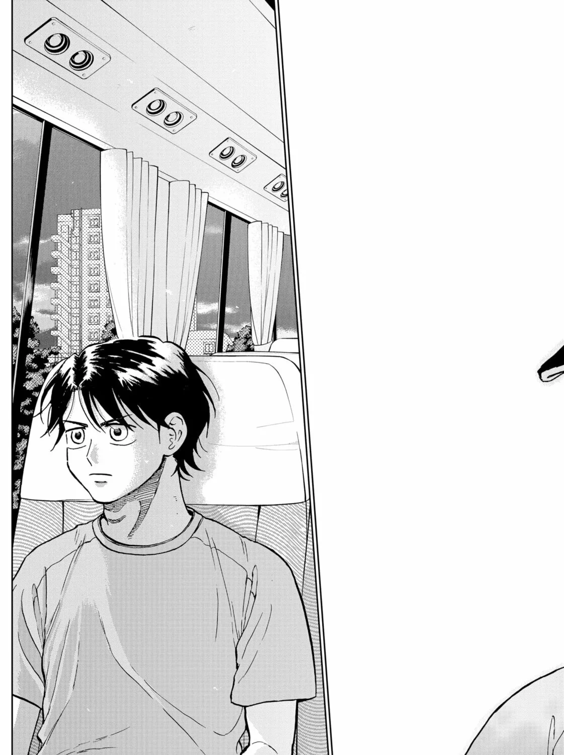 The Days of Diamond Chapter 79 page 21 - 