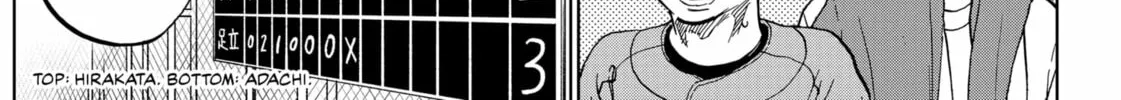 The Days of Diamond Chapter 79 page 4 - 