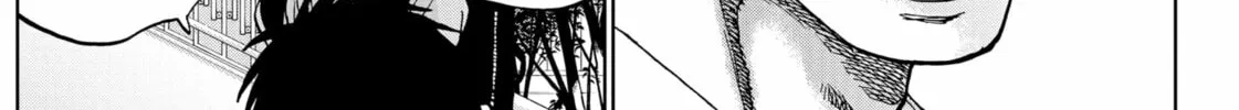 The Days of Diamond Chapter 79 page 32 - 