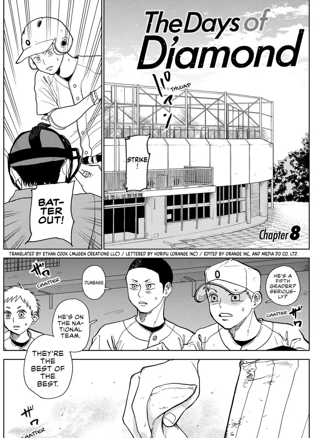 The Days of Diamond Chapter 8 page 1 - 