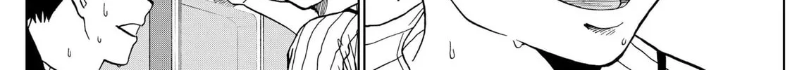 The Days of Diamond Chapter 8 page 16 - 