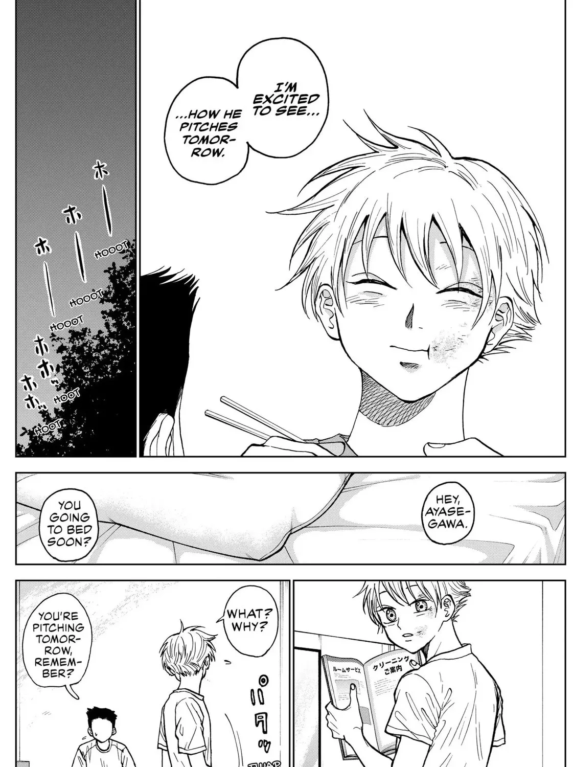 The Days of Diamond Chapter 8 page 27 - 