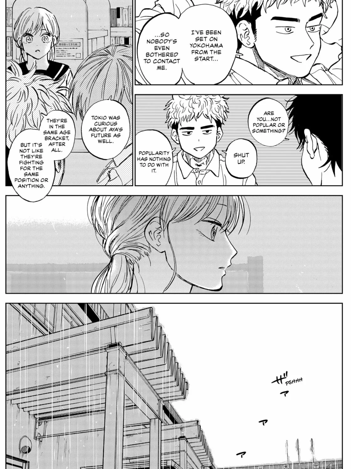 The Days of Diamond Chapter 80 page 13 - 