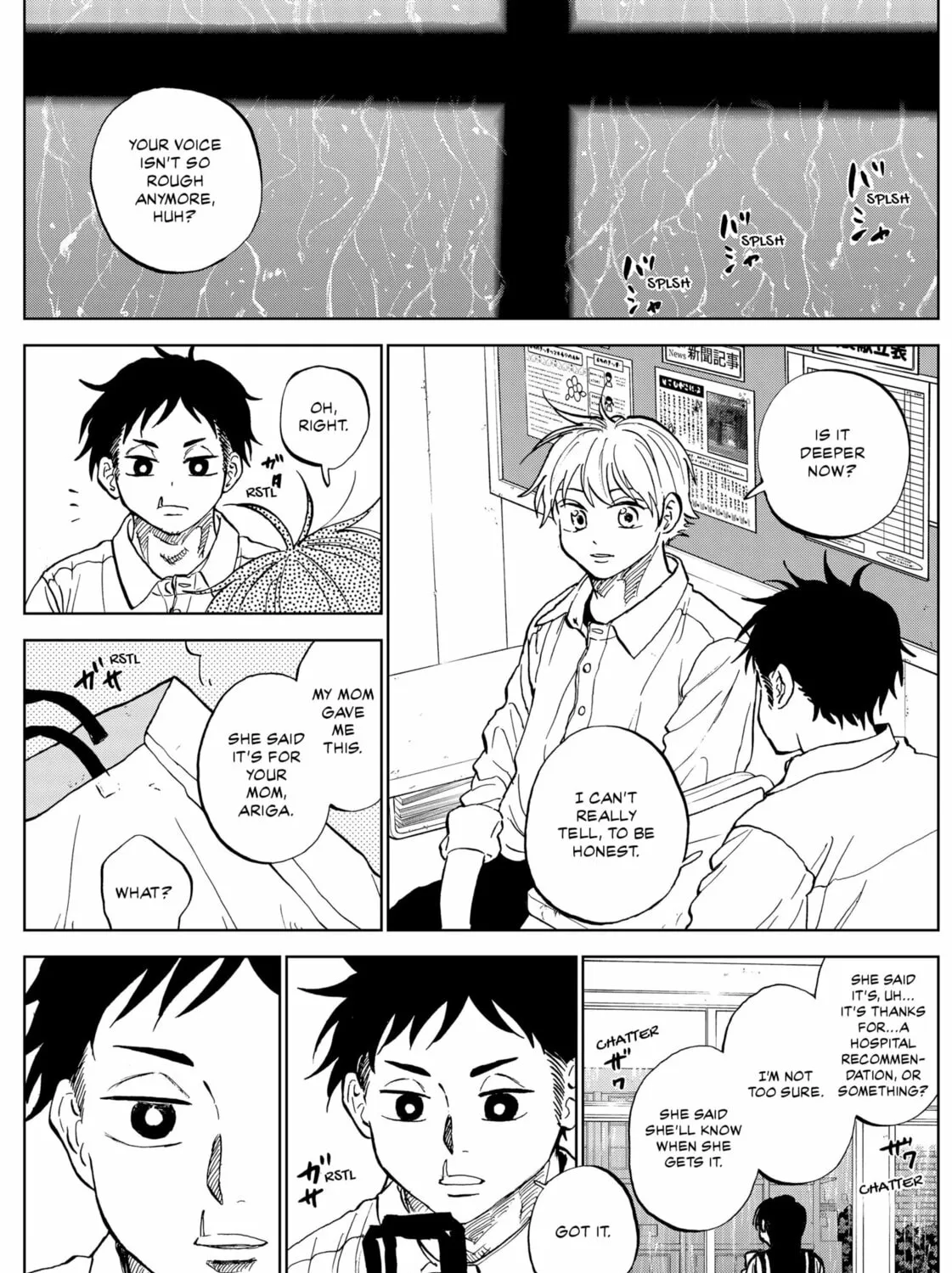 The Days of Diamond Chapter 80 page 15 - 