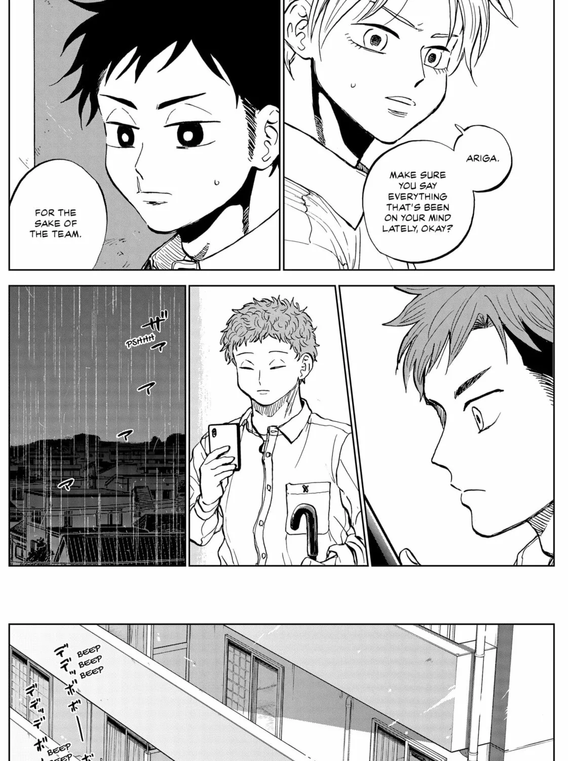 The Days of Diamond Chapter 80 page 33 - 