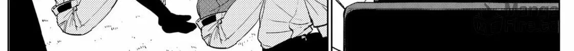 The Days of Diamond Chapter 81 page 18 - 