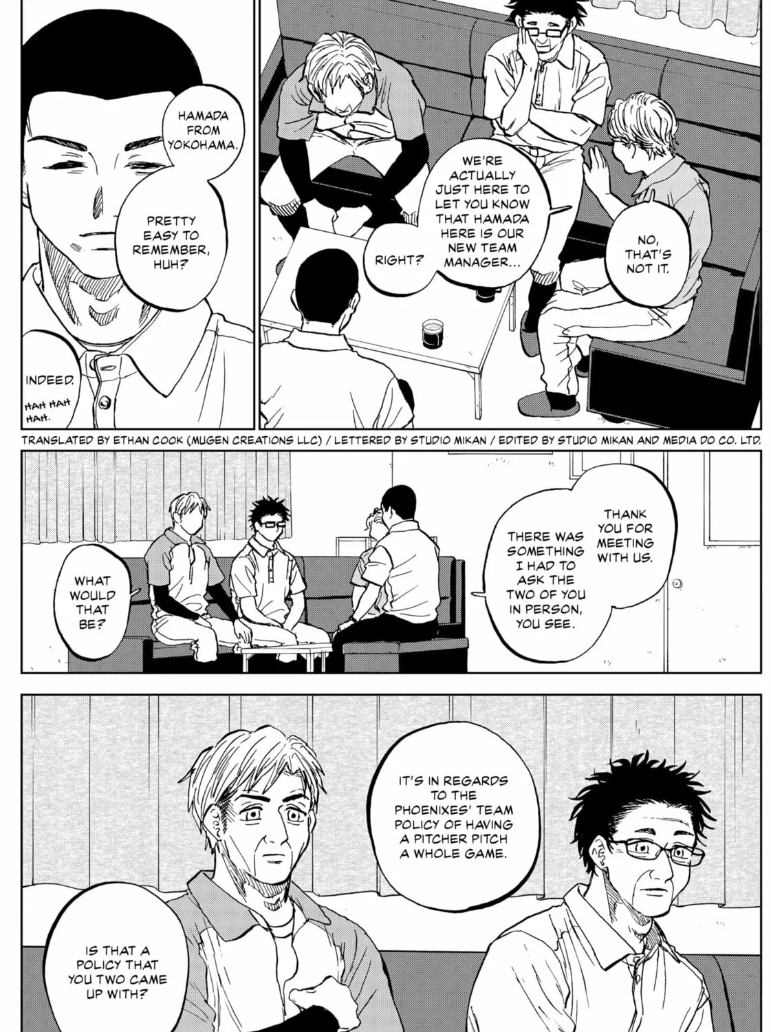 The Days of Diamond Chapter 81 page 3 - 