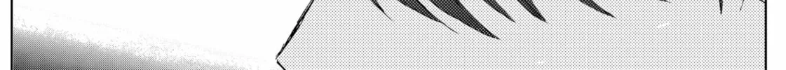 The Days of Diamond Chapter 81 page 22 - 