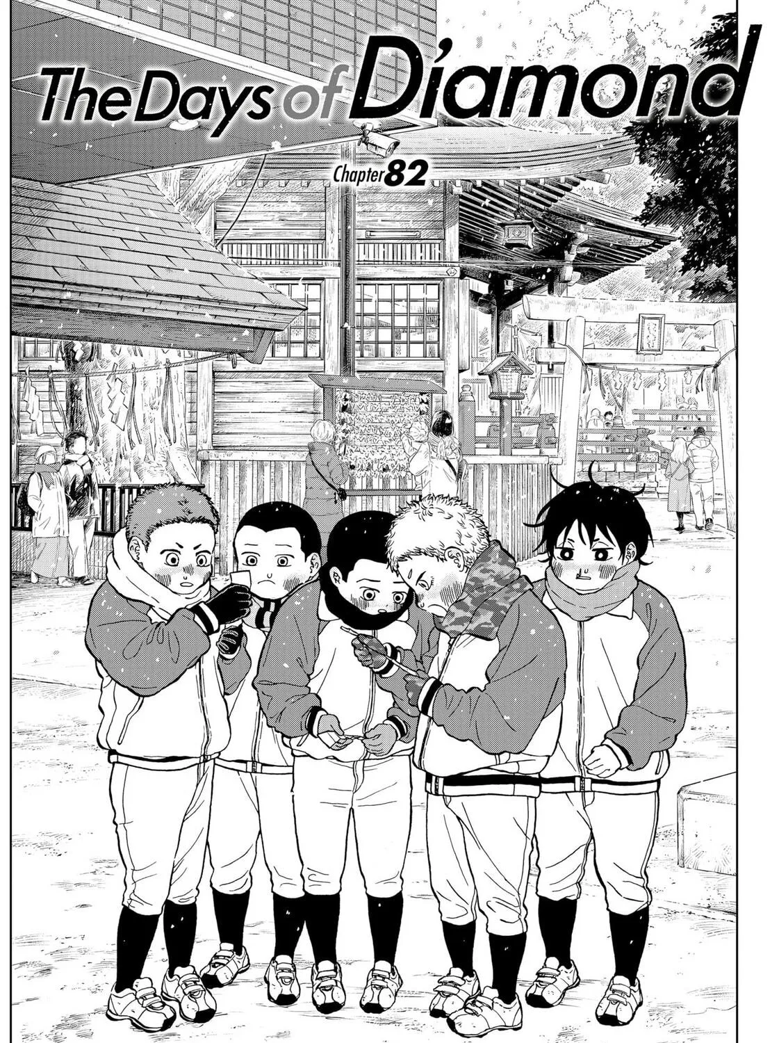 The Days of Diamond Chapter 82 page 1 - 