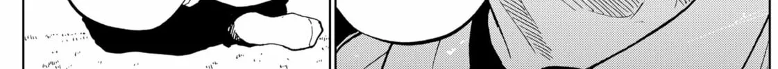The Days of Diamond Chapter 82 page 14 - 
