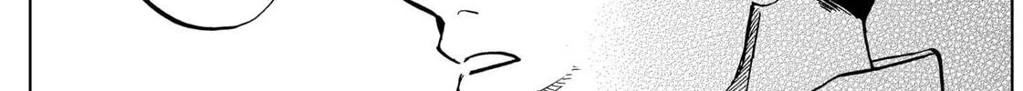 The Days of Diamond Chapter 82 page 22 - 