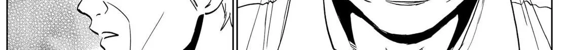 The Days of Diamond Chapter 82 page 4 - 