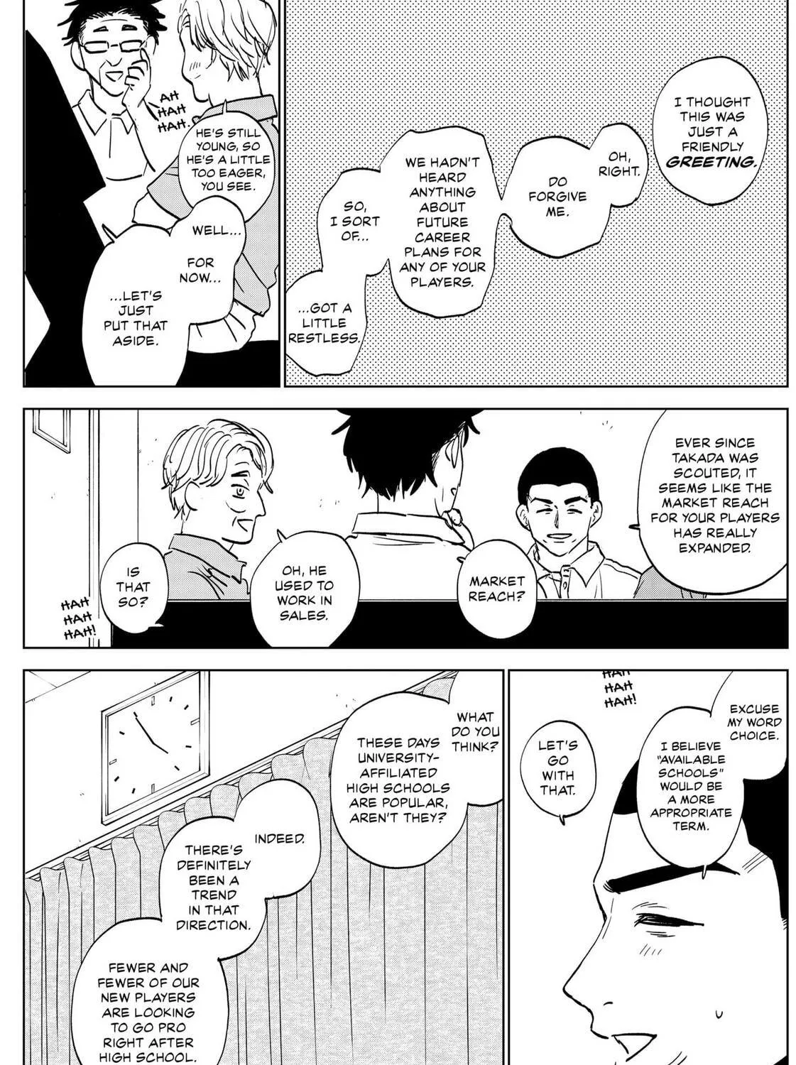 The Days of Diamond Chapter 82 page 5 - 