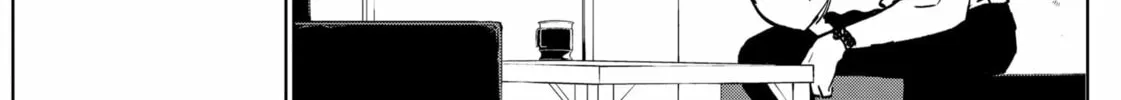 The Days of Diamond Chapter 82 page 8 - 