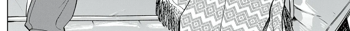 The Days of Diamond Chapter 83 page 2 - 