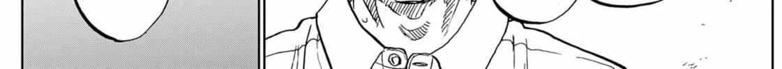 The Days of Diamond Chapter 83 page 22 - 