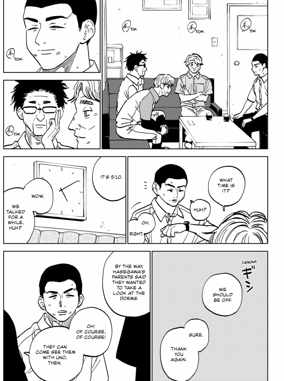 The Days of Diamond Chapter 83 page 27 - 
