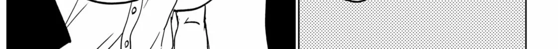 The Days of Diamond Chapter 83 page 28 - 