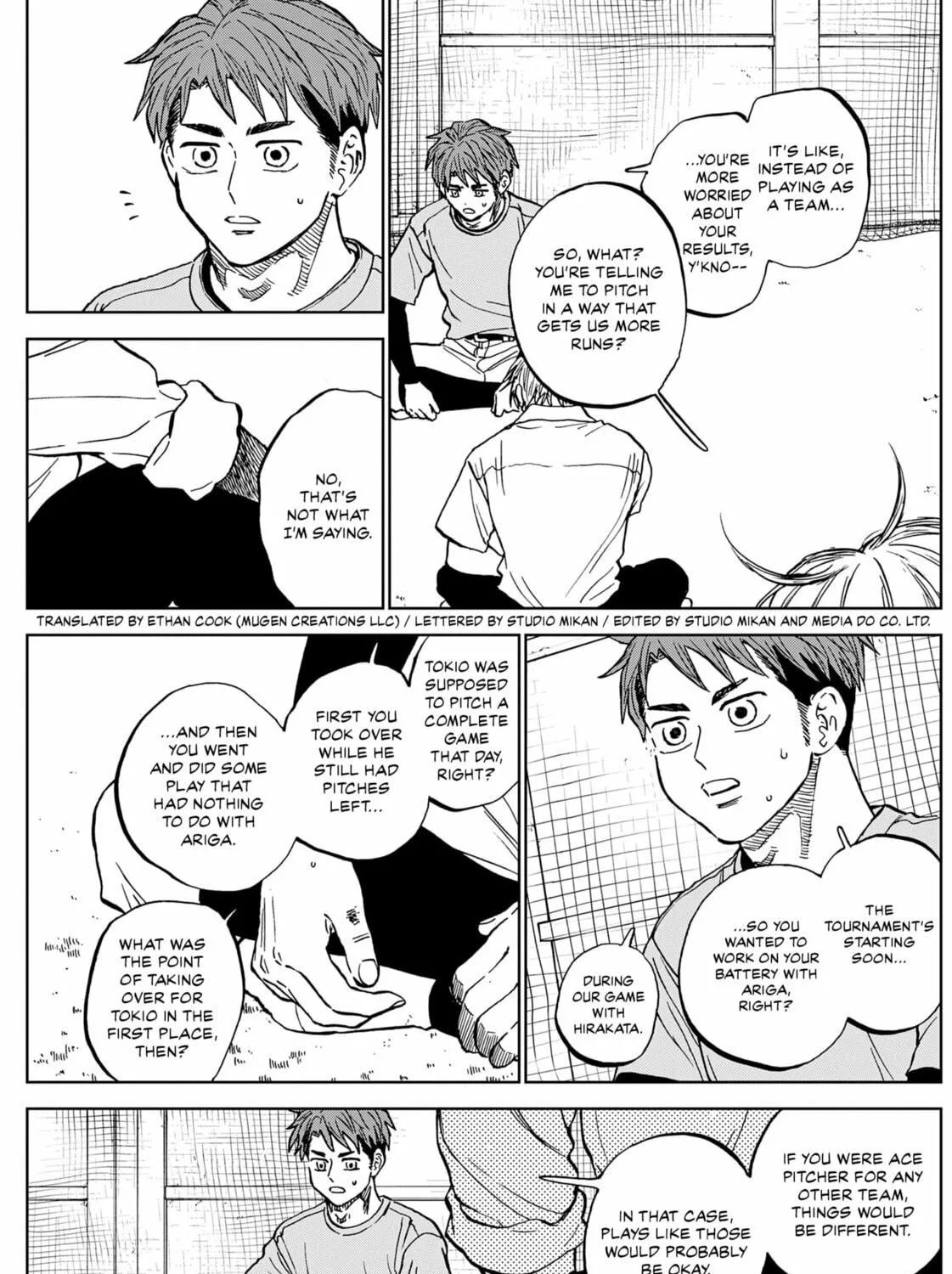 The Days of Diamond Chapter 83 page 5 - 