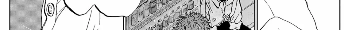 The Days of Diamond Chapter 84 page 14 - 