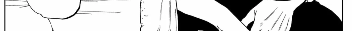 The Days of Diamond Chapter 84 page 16 - 