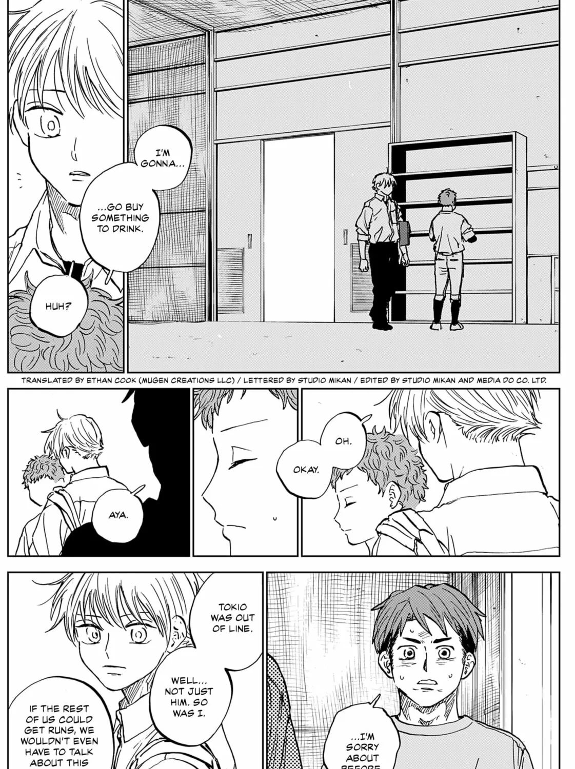 The Days of Diamond Chapter 84 page 3 - 