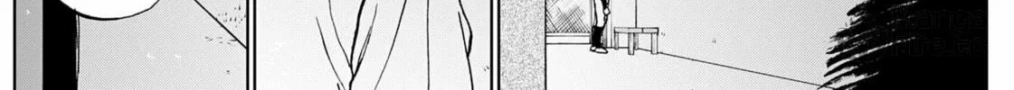 The Days of Diamond Chapter 84 page 24 - 