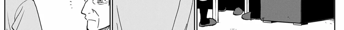 The Days of Diamond Chapter 84 page 32 - 