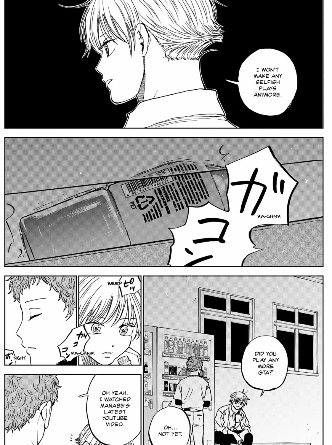 The Days of Diamond Chapter 84 page 7 - 