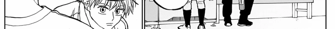 The Days of Diamond Chapter 84 page 8 - 