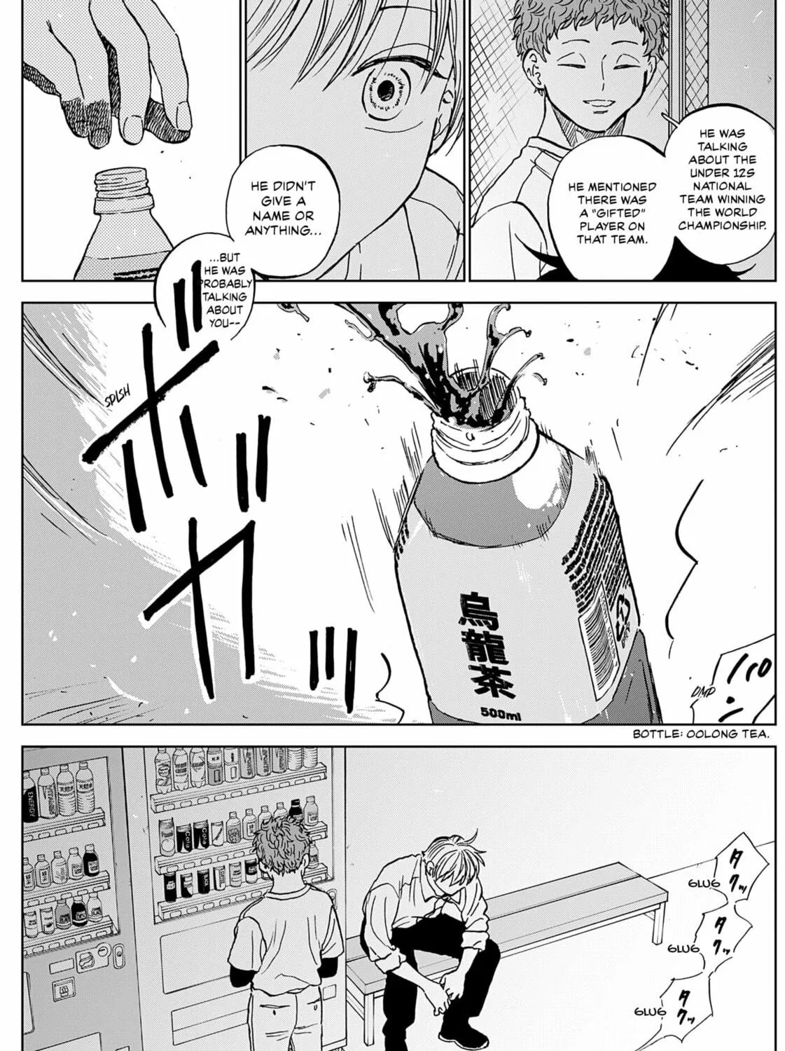 The Days of Diamond Chapter 84 page 9 - 