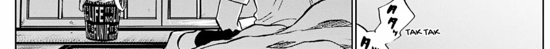The Days of Diamond Chapter 85 page 26 - 