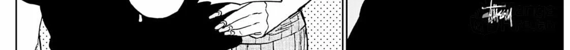 The Days of Diamond Chapter 85 page 30 - 
