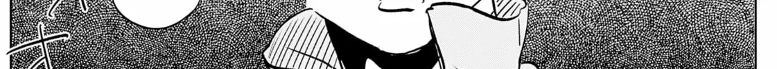 The Days of Diamond Chapter 85 page 8 - 