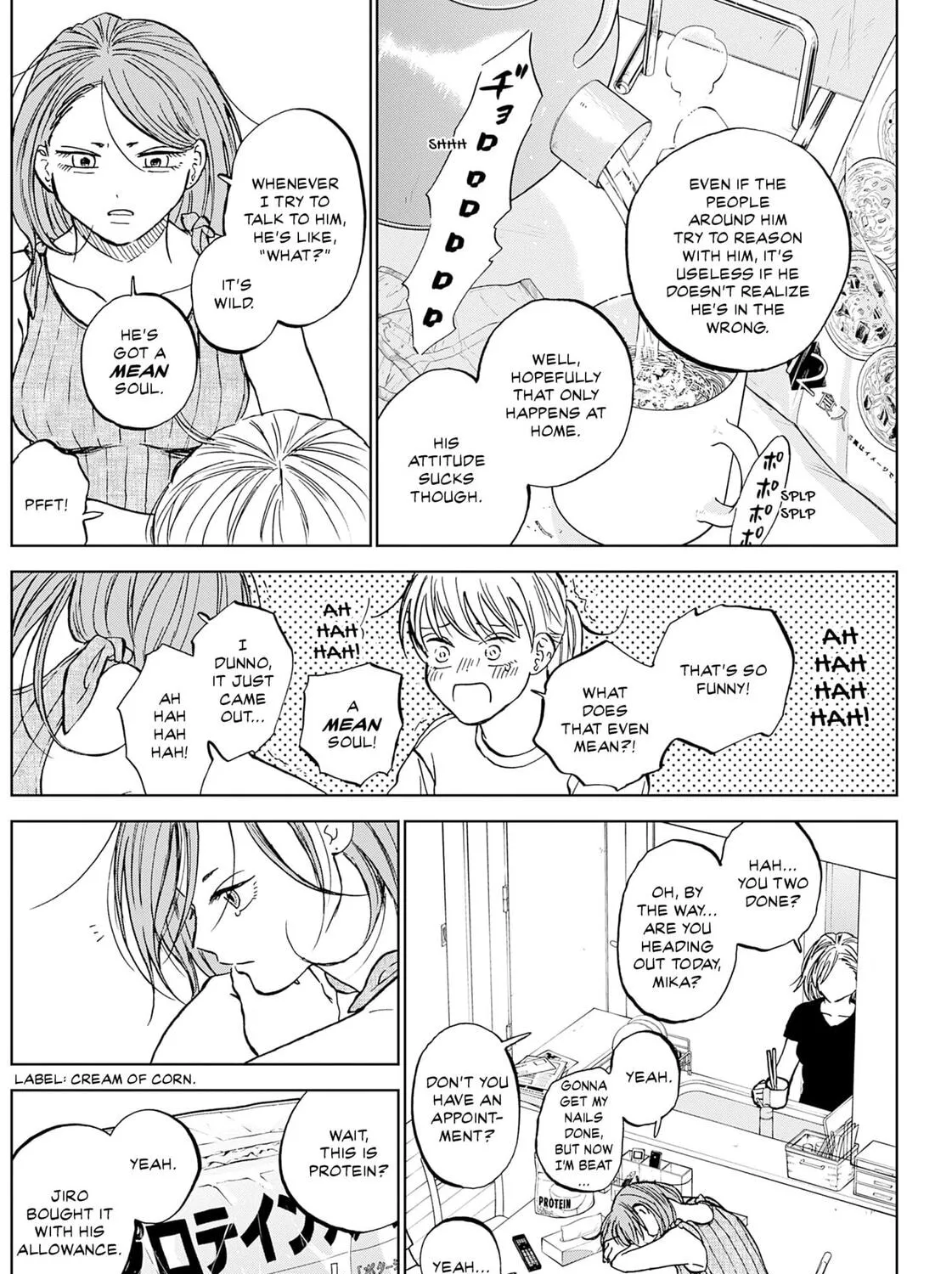 The Days of Diamond Chapter 86 page 15 - 
