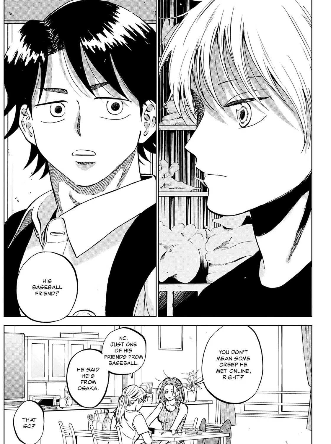 The Days of Diamond Chapter 86 page 3 - 
