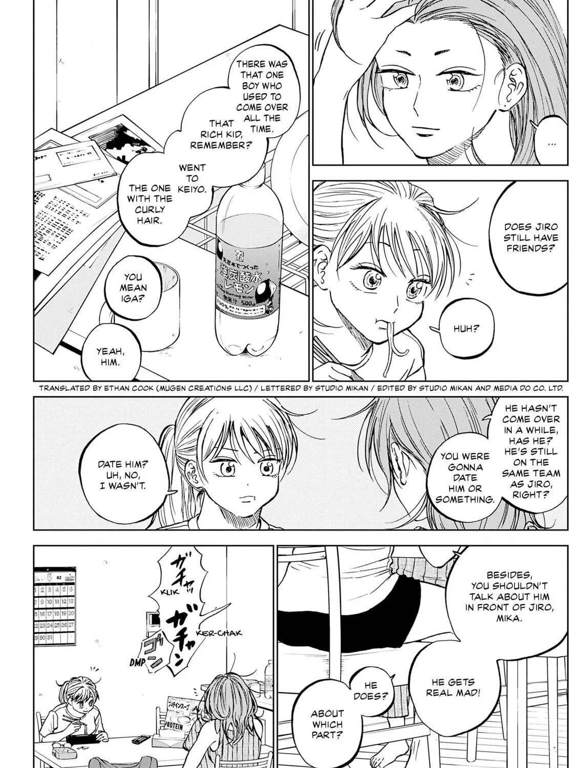 The Days of Diamond Chapter 86 page 5 - 