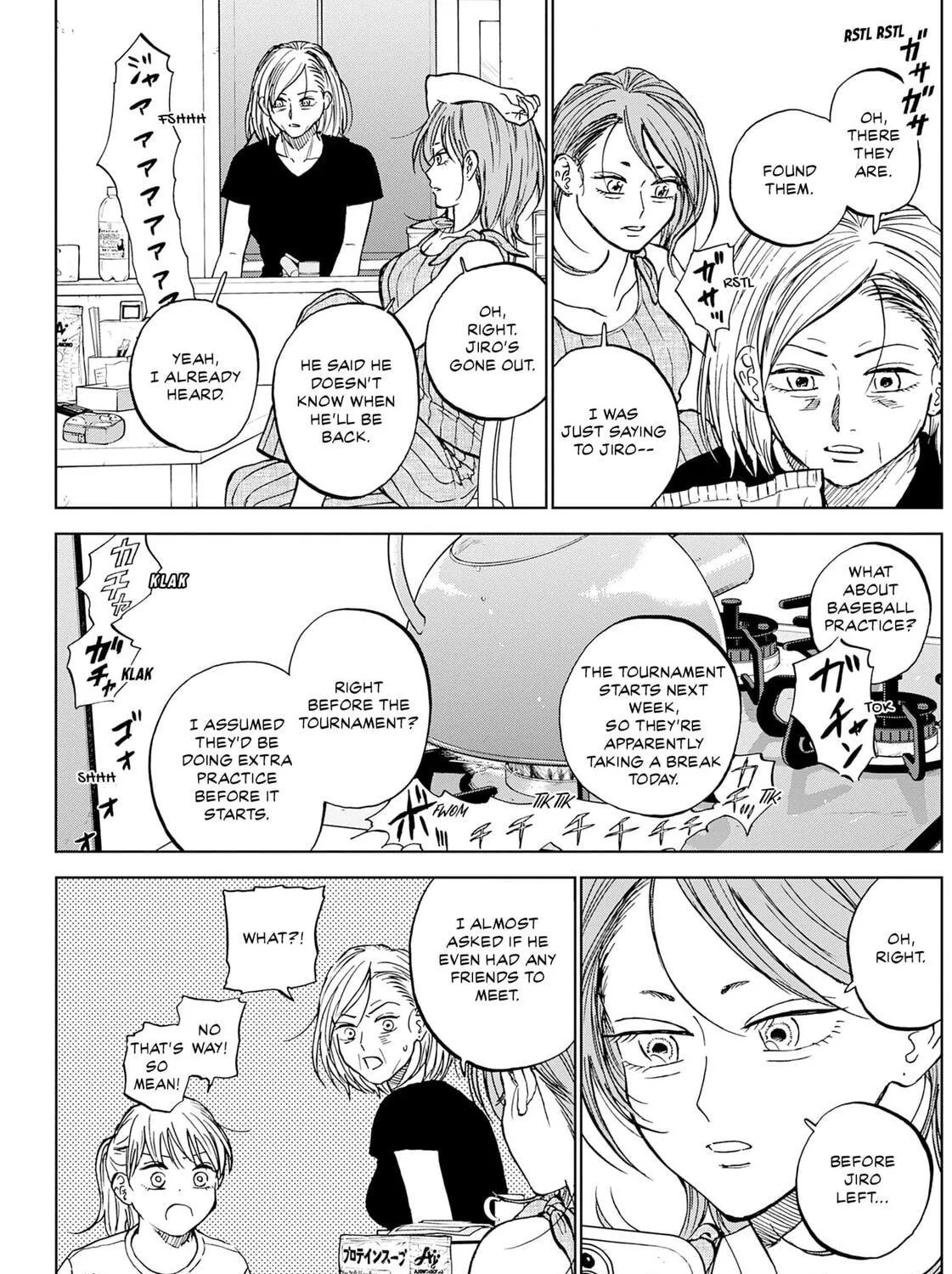 The Days of Diamond Chapter 86 page 9 - 