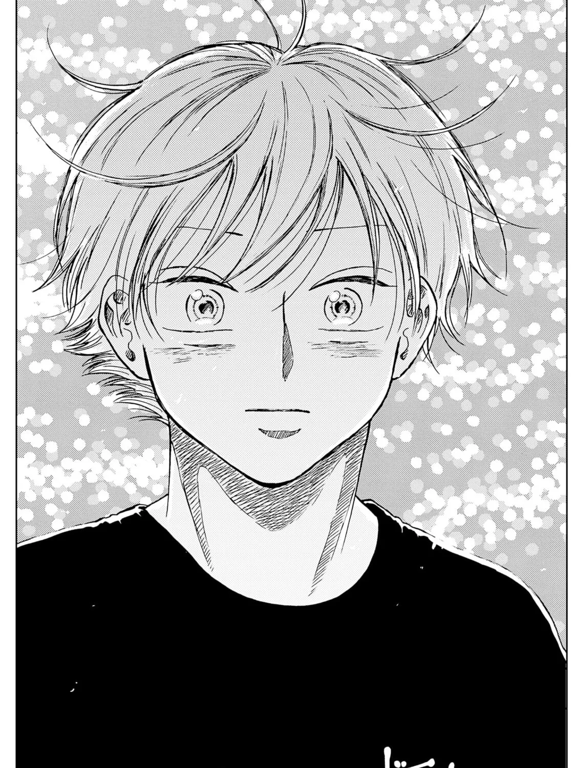 The Days of Diamond Chapter 87 page 31 - 