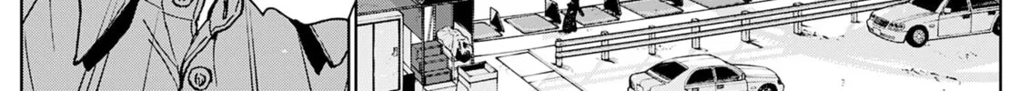 The Days of Diamond Chapter 88 page 22 - 